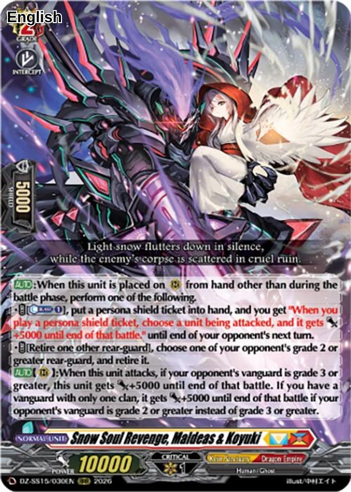 Snow Soul Revenge, Maldeas & Koyuki
