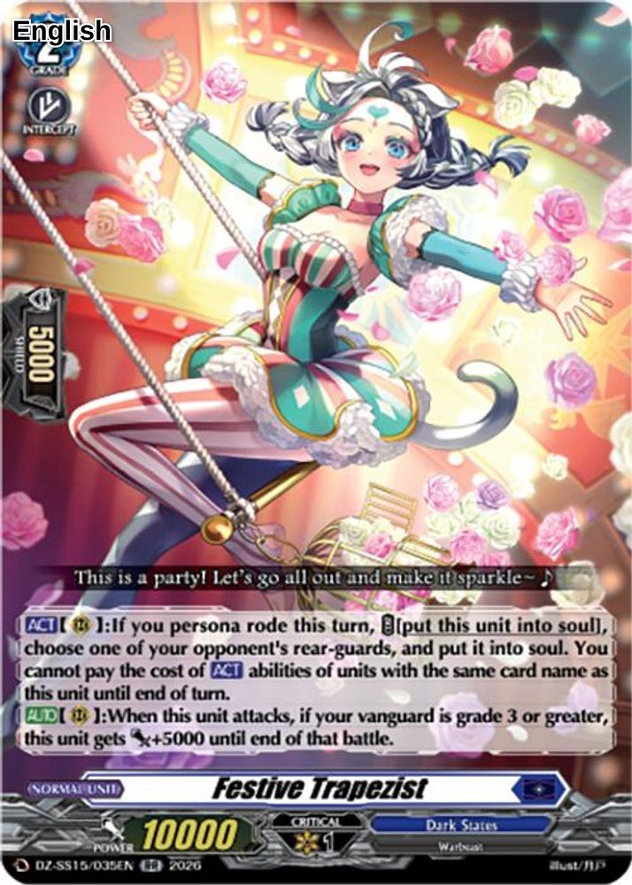 Festive Trapezist