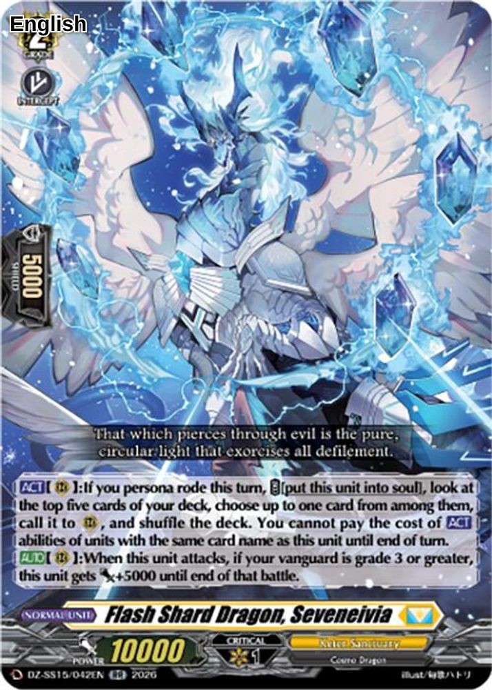 Flash Shard Dragon, Seveneivia