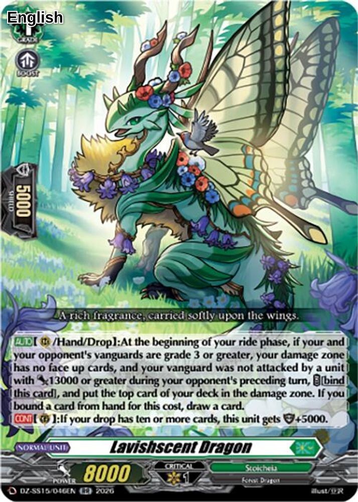 Lavishscent Dragon