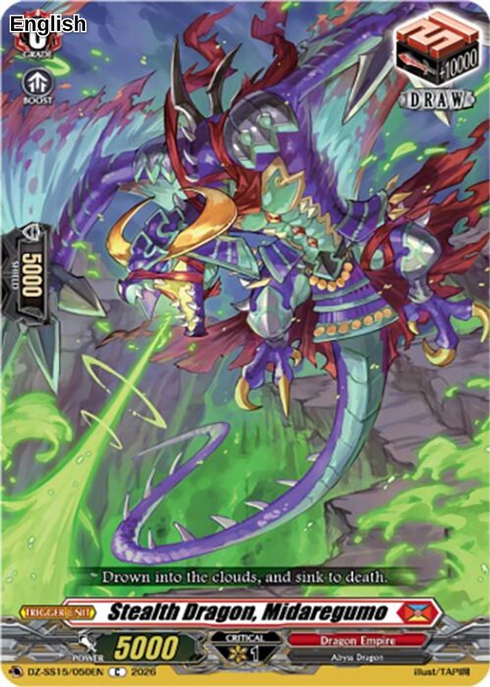 Stealth Dragon, Midaregumo