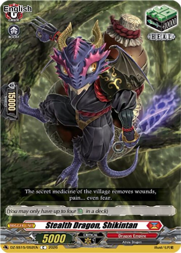Stealth Dragon, Shikintan
