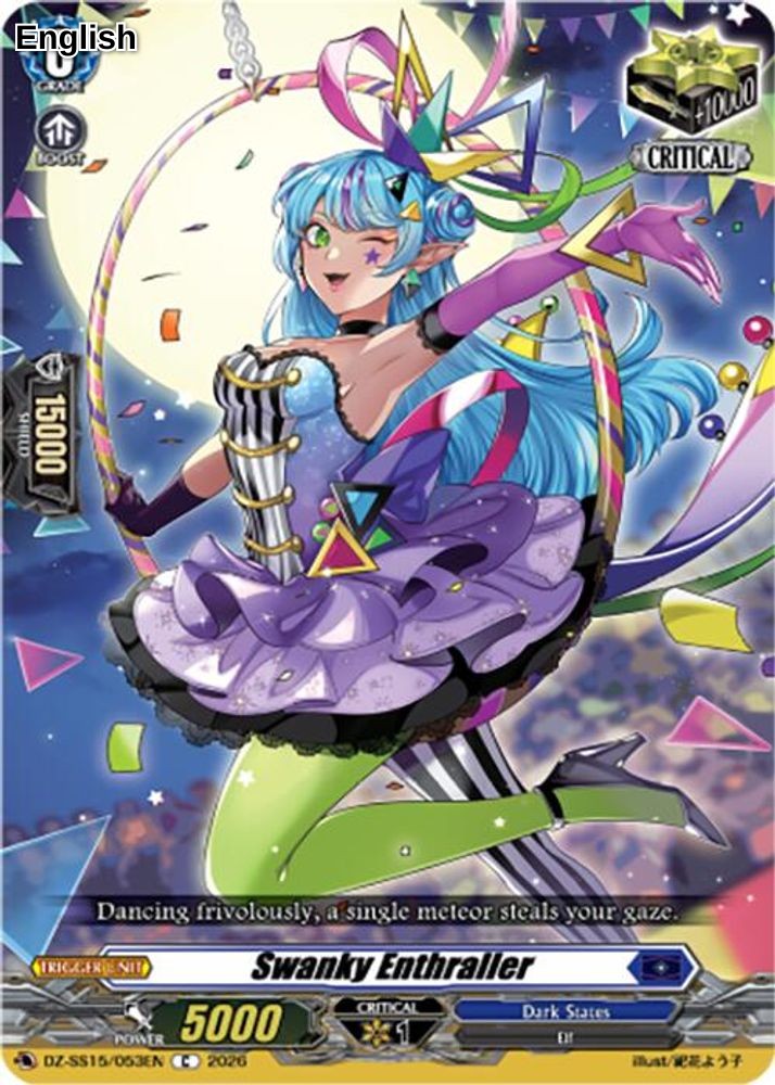 Swanky Enthraller