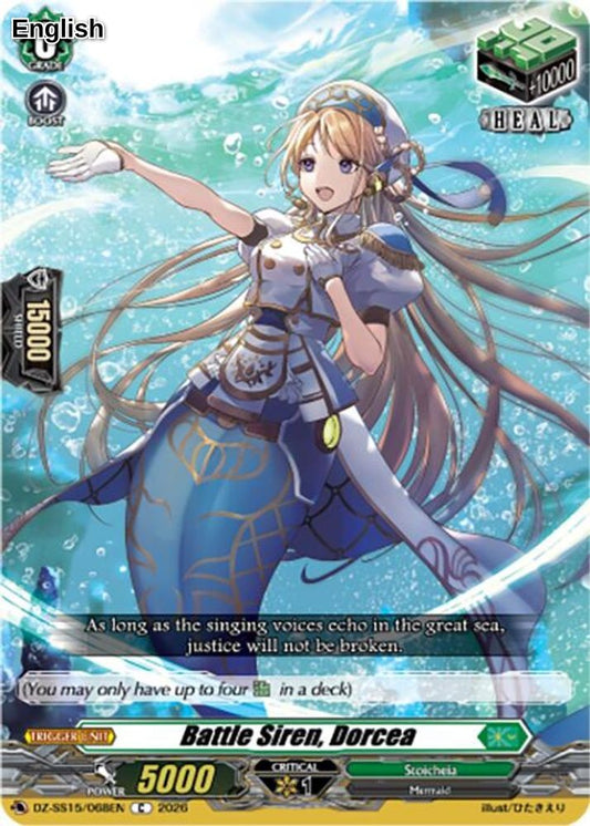 Battle Siren, Dorcea