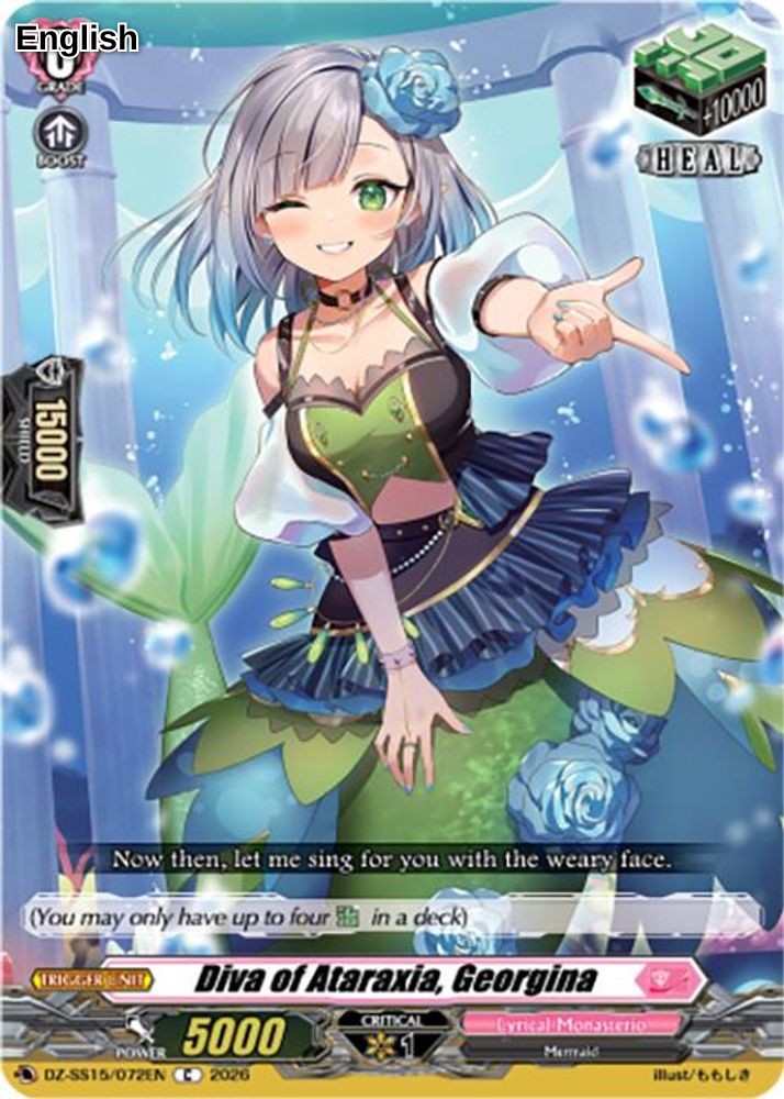Diva of Ataraxia, Georgina