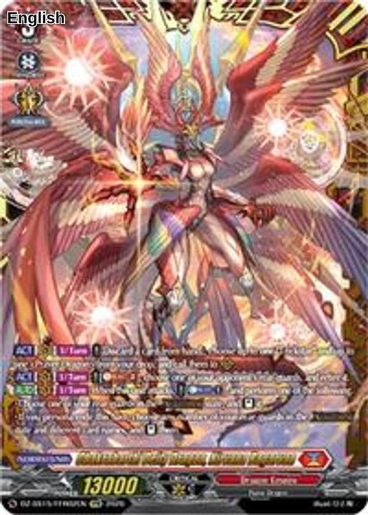 Chakrabarthi Deity Dragon, Nirvana Bagarvan (FFR)