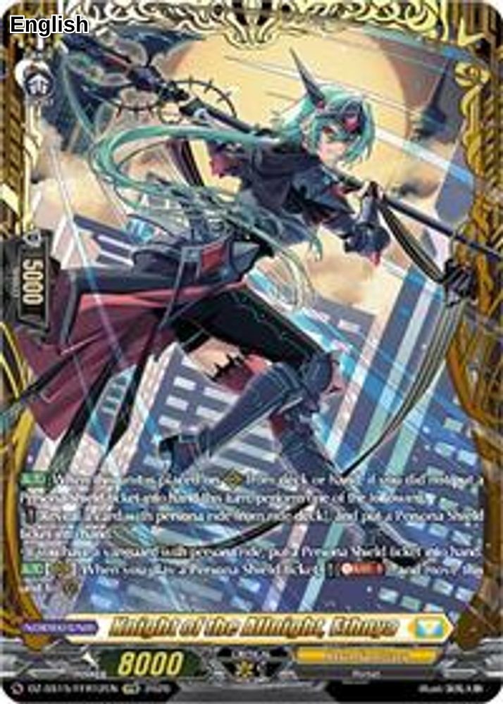 Knight of the Allnight, Ethnya (FFR)