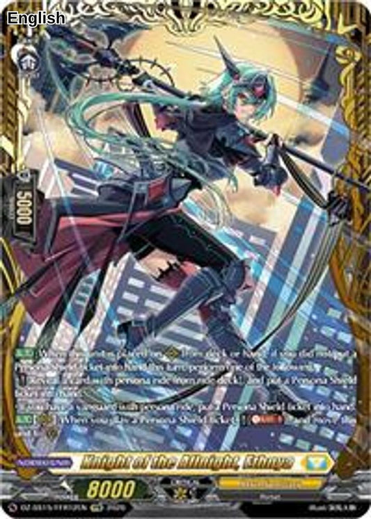 Knight of the Allnight, Ethnya (FFR)