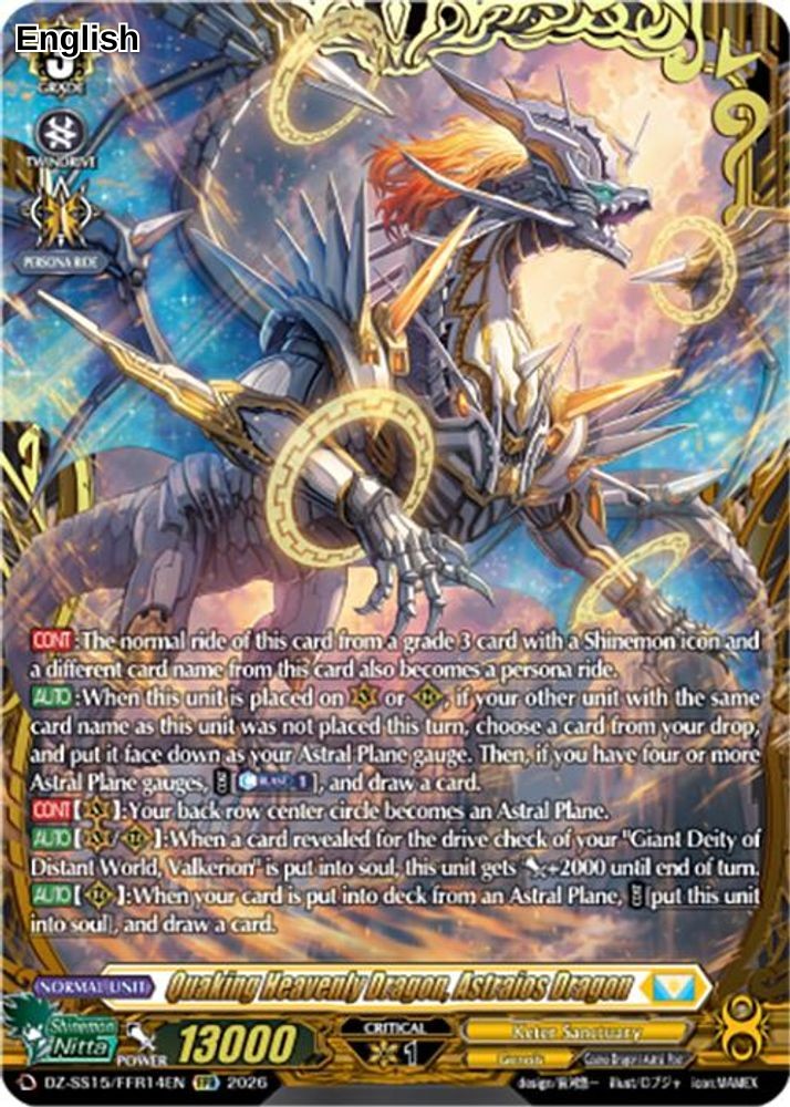Quaking Heavenly Dragon, Astraios Dragon (FFR)