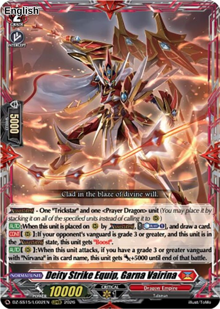 Deity Strike Equip, Garna Vairina