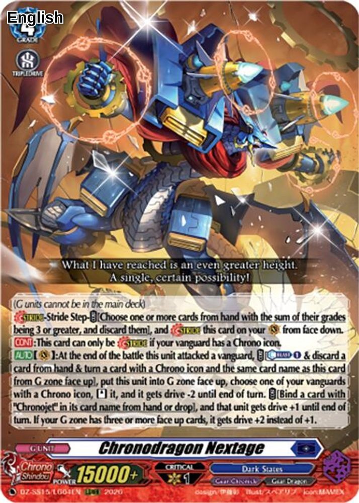 Chronodragon Nextage