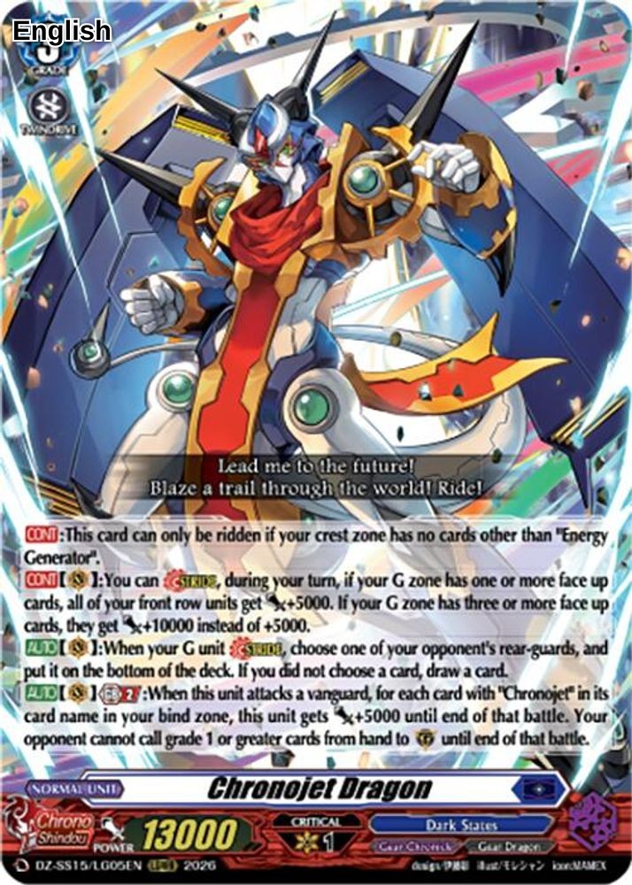 Chronojet Dragon
