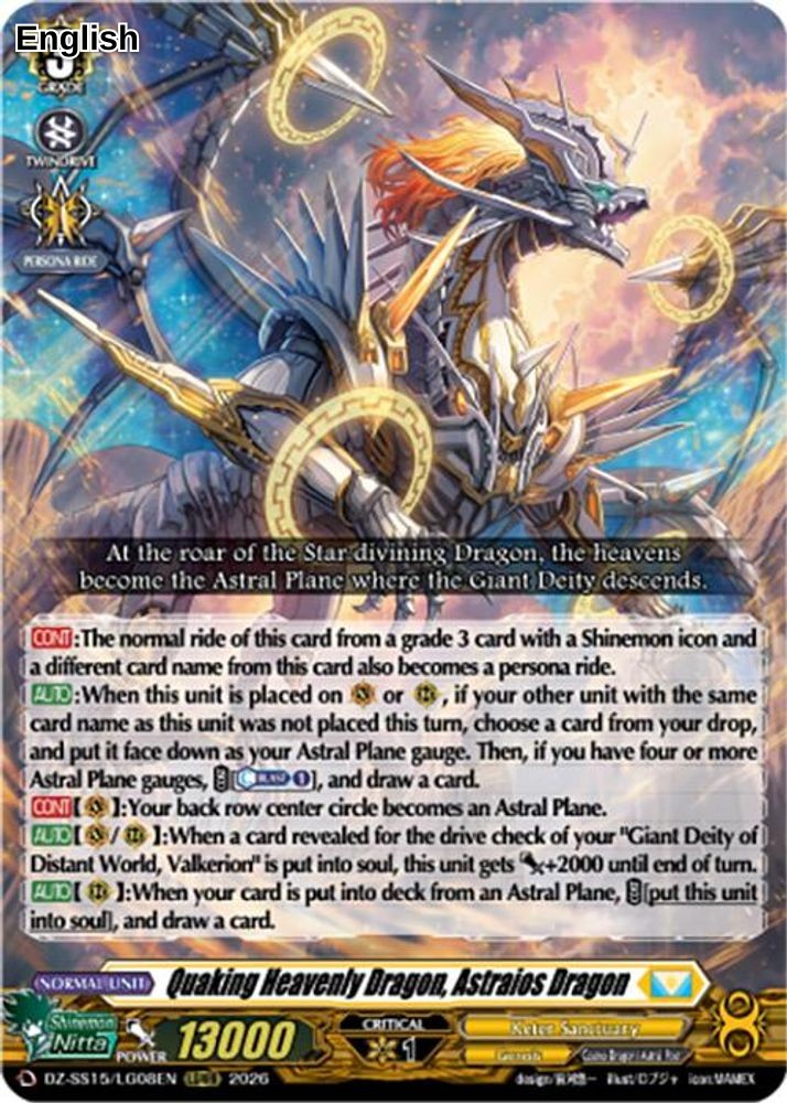Quaking Heavenly Dragon, Astraios Dragon