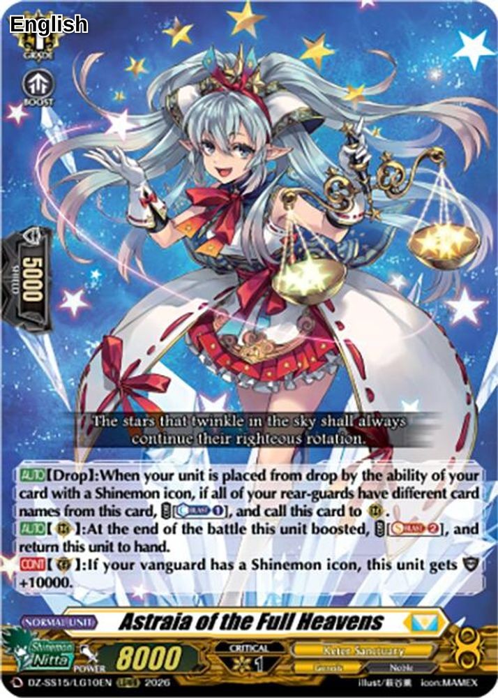 Astraia of the Full Heavens