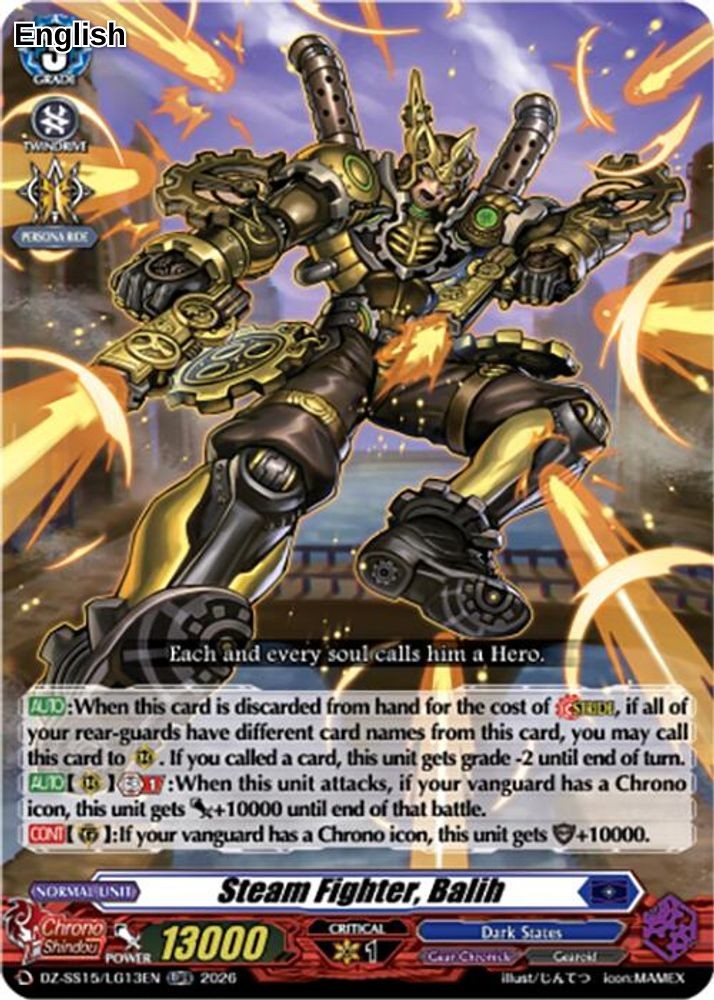 Steam Fighter, Balih