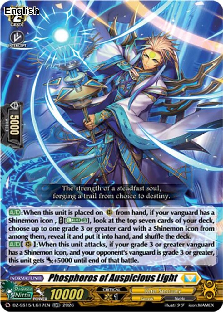 Phosphoros of Auspicious Light