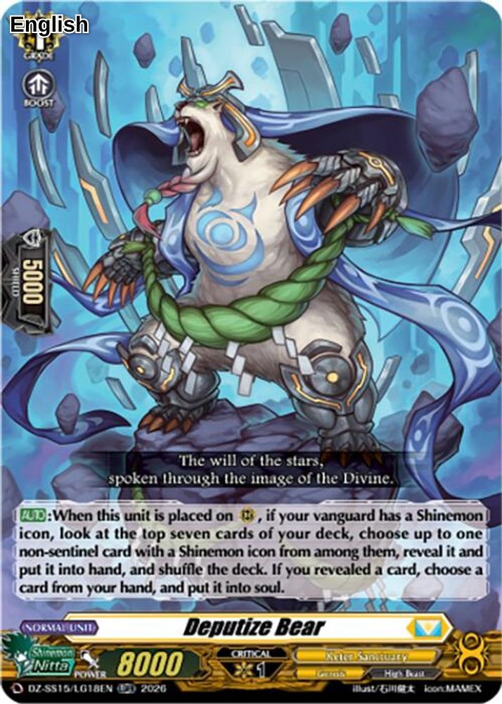 Deputize Bear