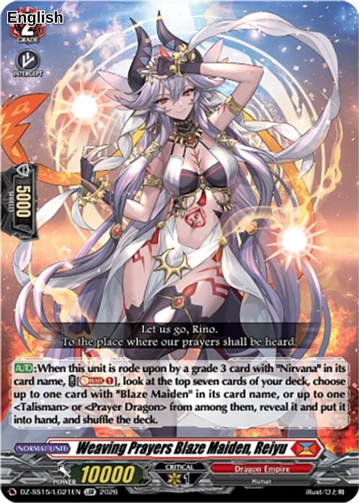 Weaving Prayers Blaze Maiden, Reiyu
