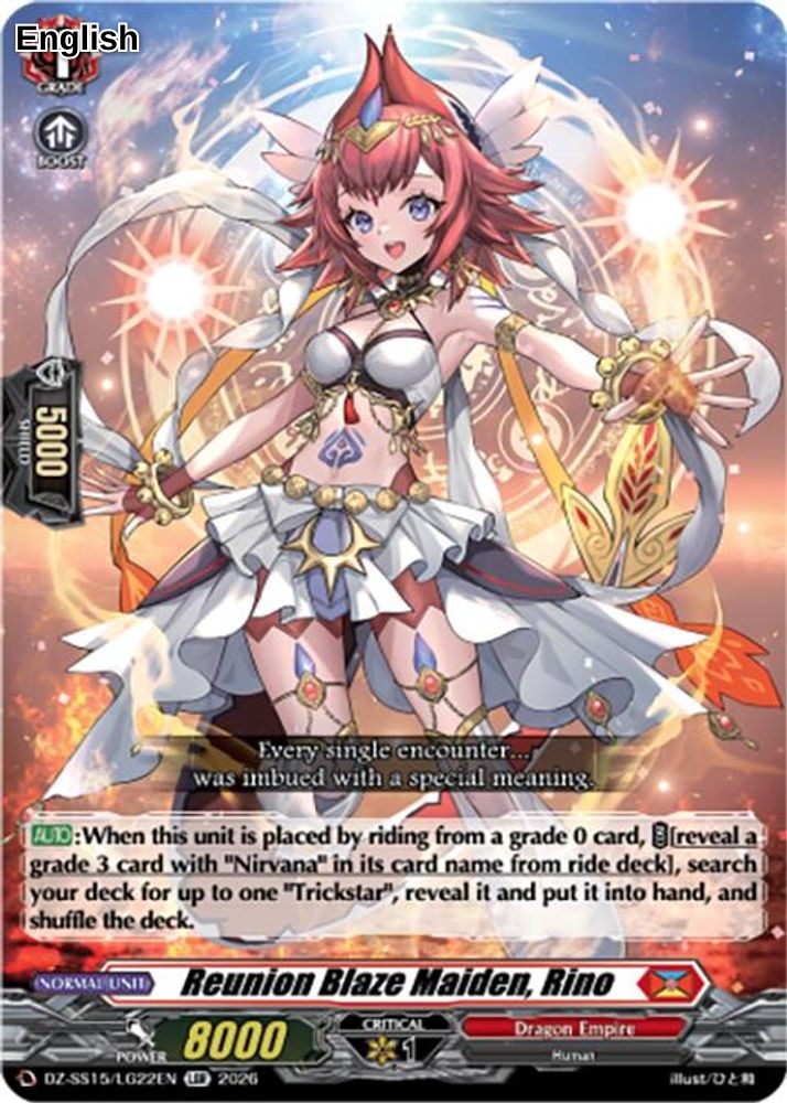 Reunion Blaze Maiden, Rino