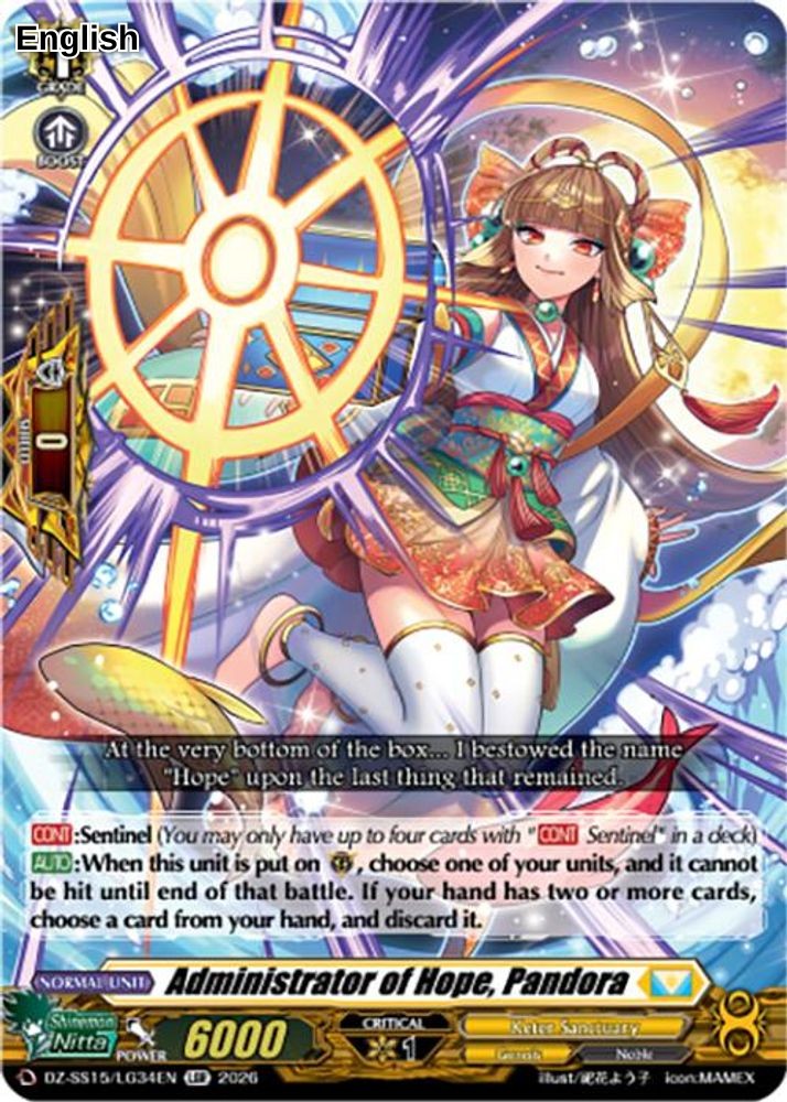 Administrator of Hope, Pandora