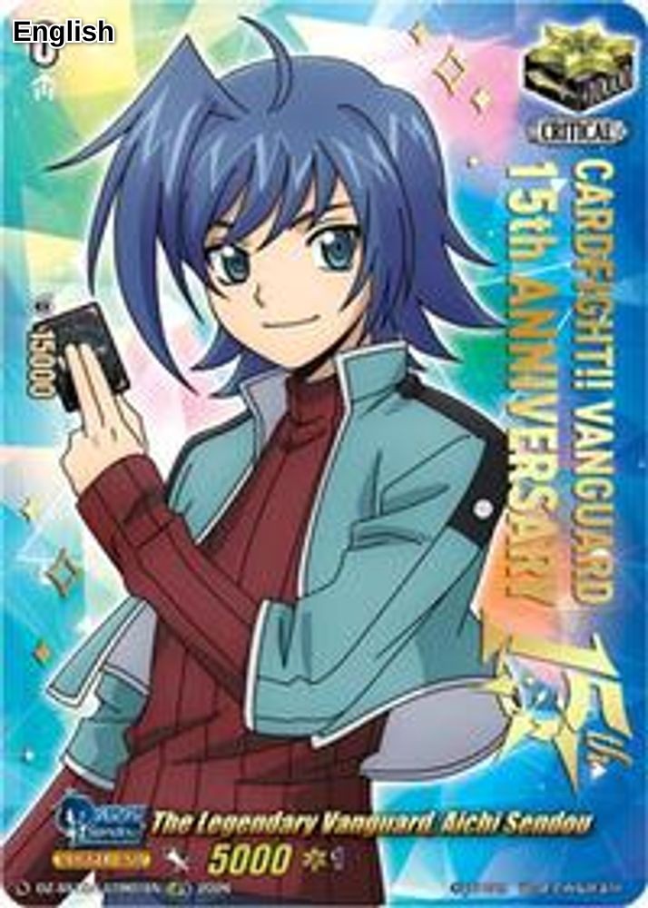 The Legendary Vanguard, Aichi Sendou