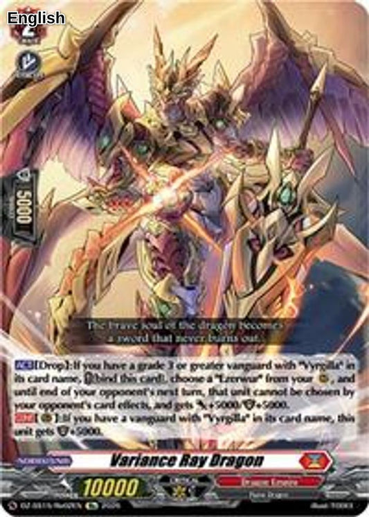 Variance Ray Dragon