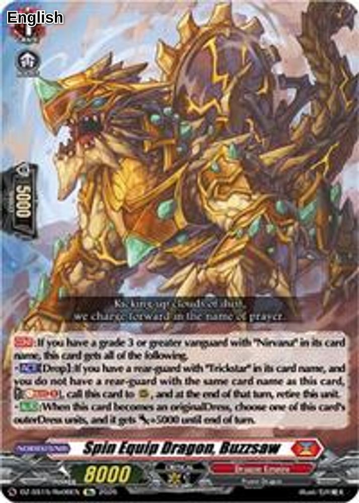 Spin Equip Dragon, Buzzsaw