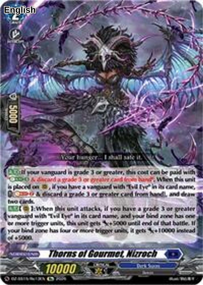 Thorns of Gourmet, Nizroch
