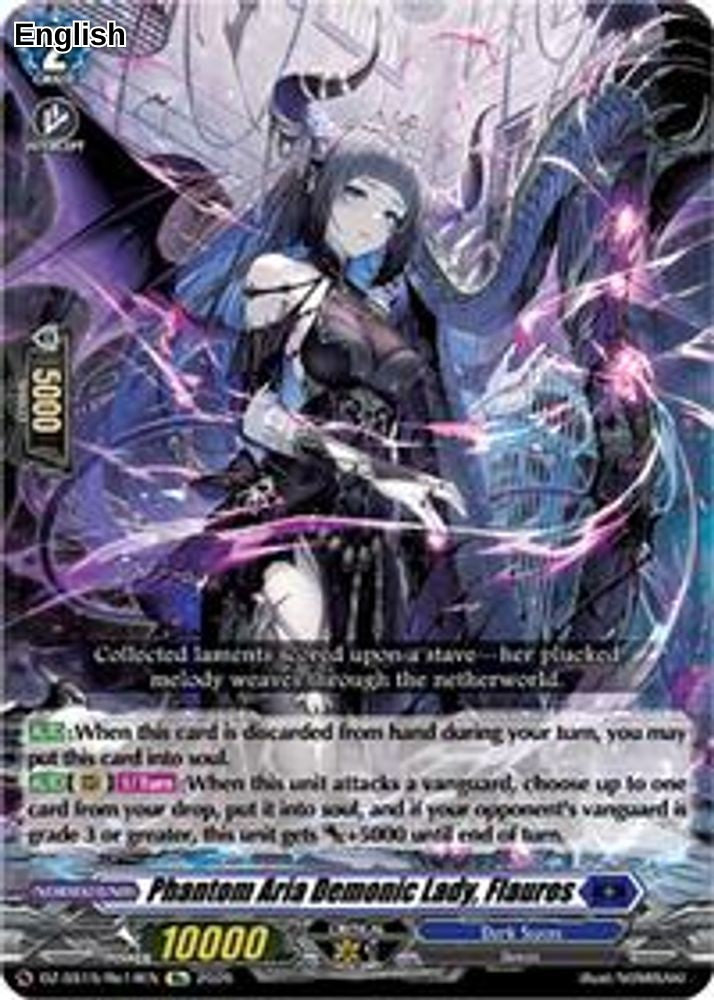 Phantom Aria Demonic Lady, Flauros