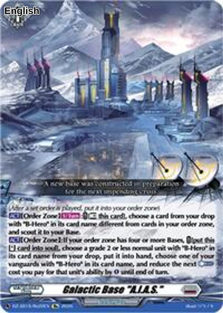 Galactic Base "A.I.A.S."[/span]