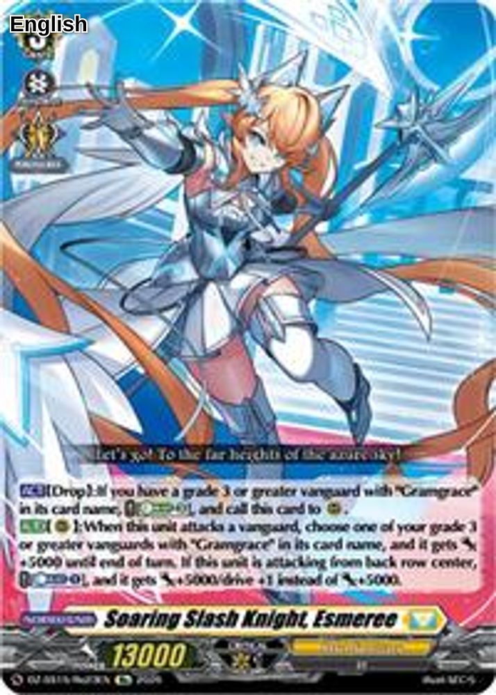 Soaring Slash Knight, Esmeree