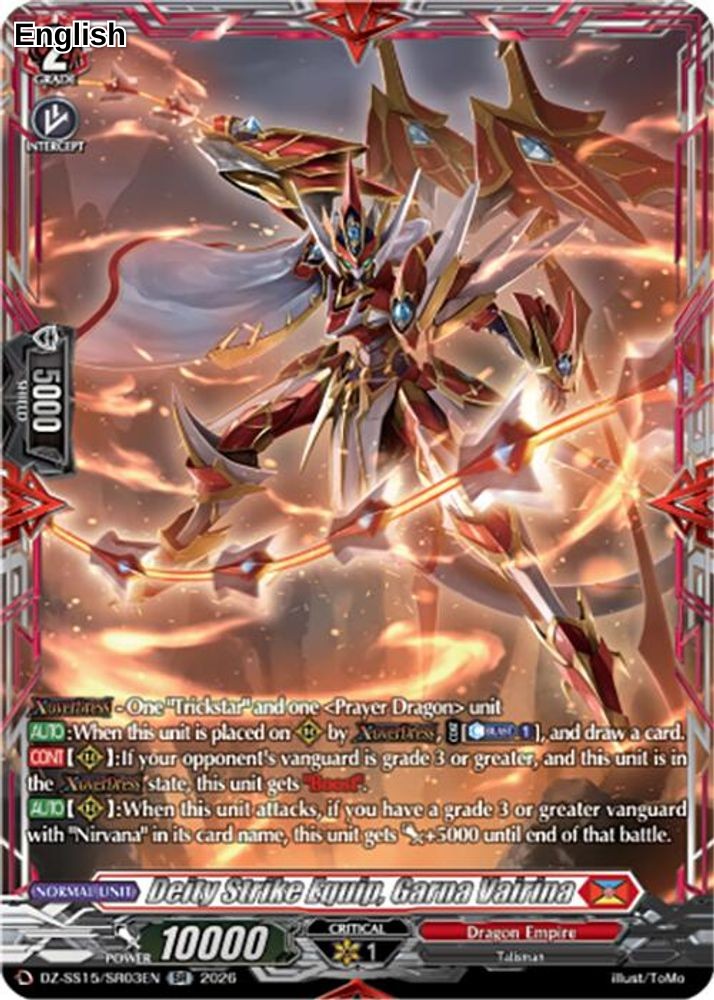 Deity Strike Equip, Garna Vairina (SR)