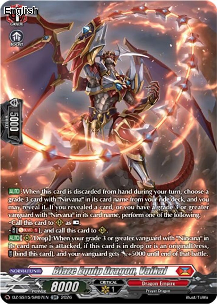 Blaze Equip Dragon, Vaikal (SR)