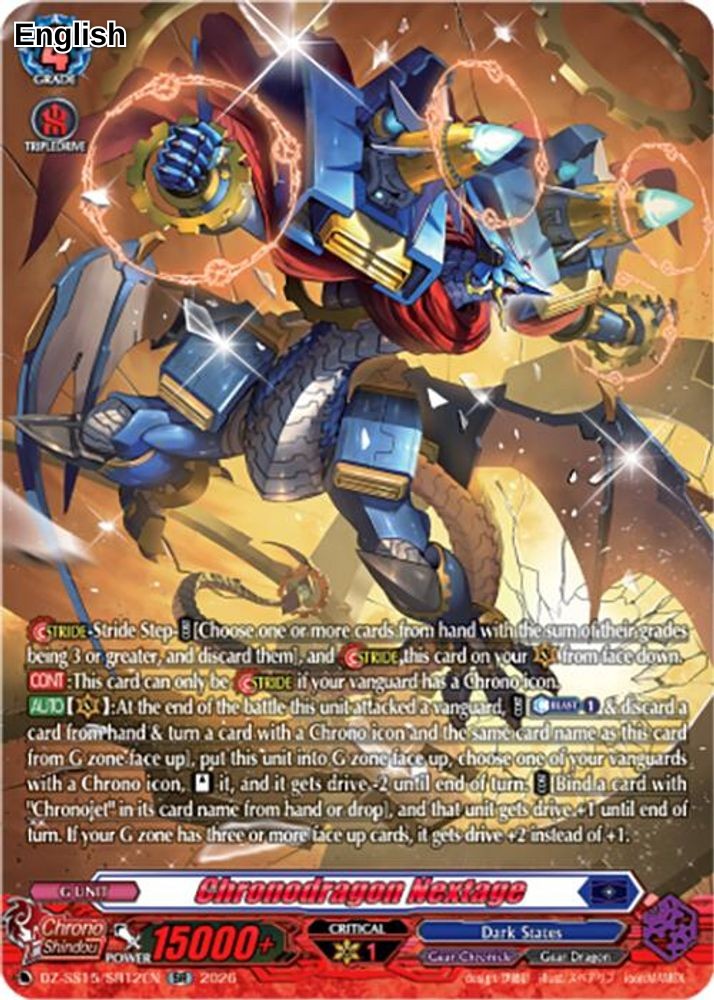 Chronodragon Nextage (SR)