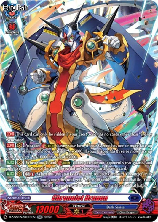 Chronojet Dragon (SR)