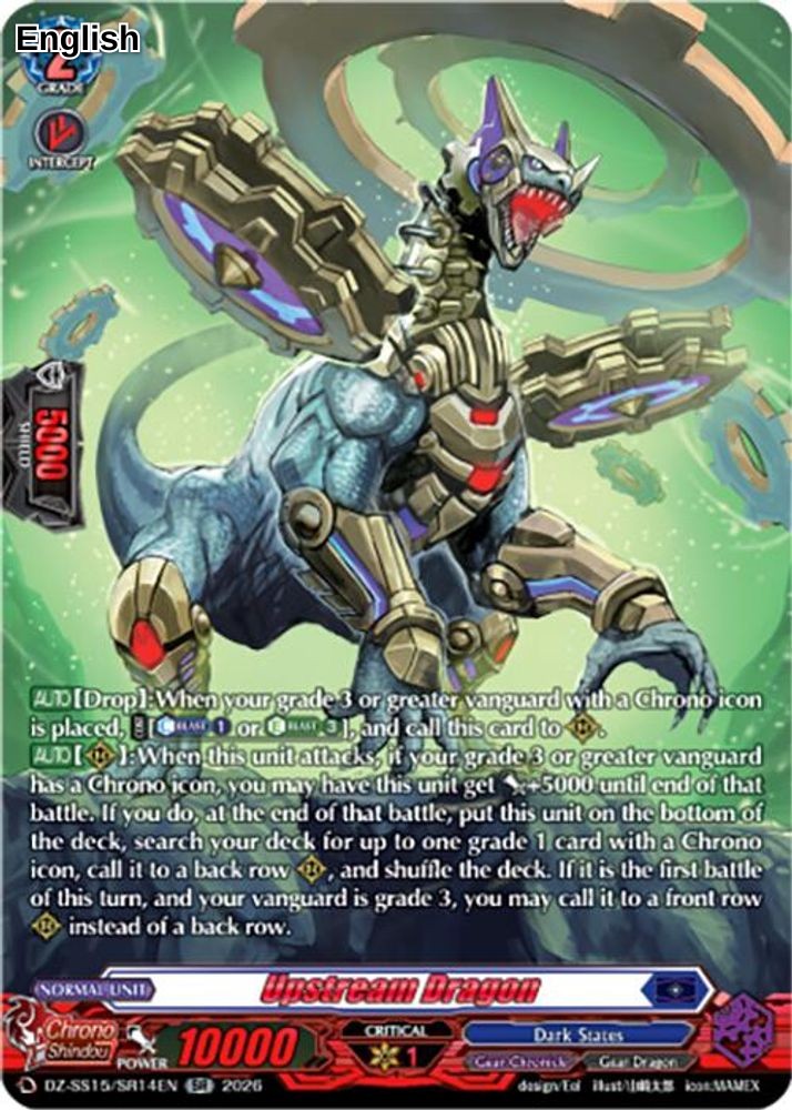 Upstream Dragon (SR)