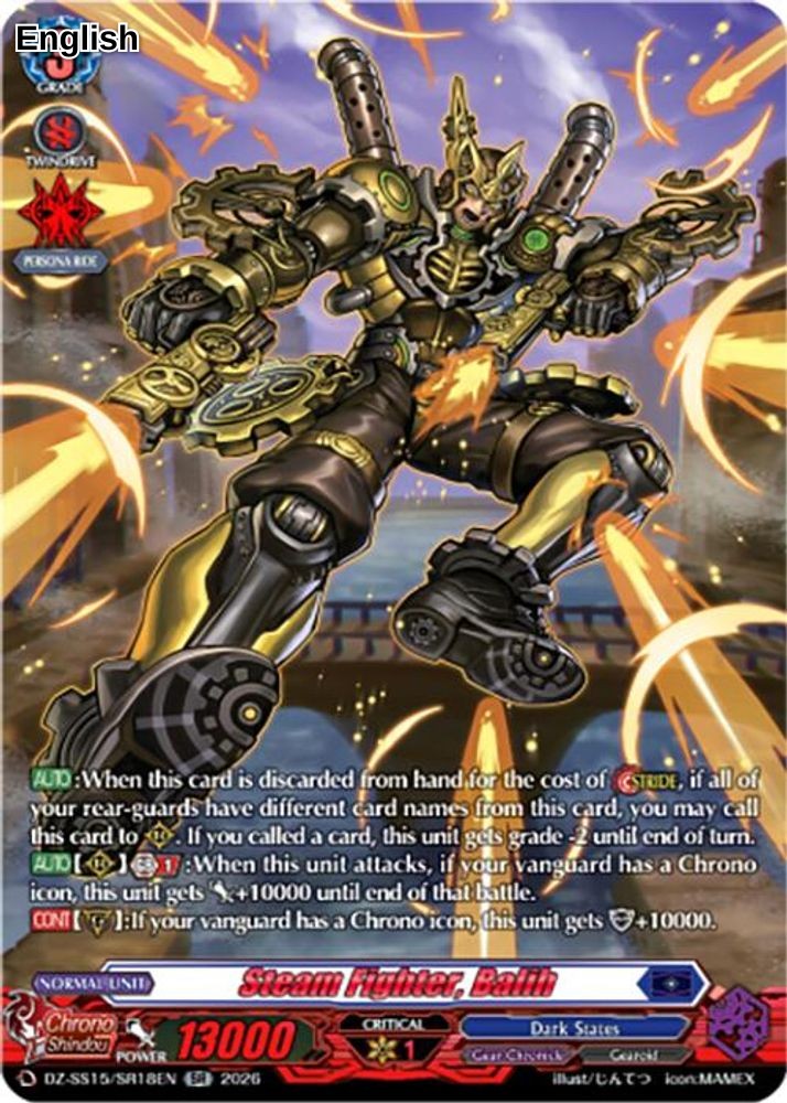 Steam Fighter, Balih (SR)