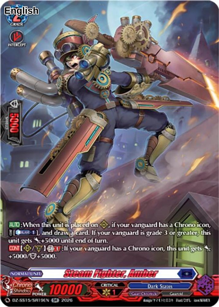 Steam Fighter, Amber (SR)