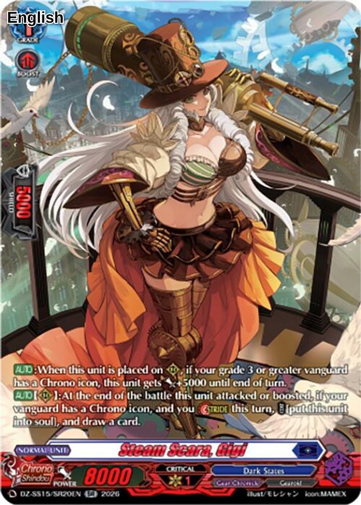 Steam Scara, Gigi (SR)