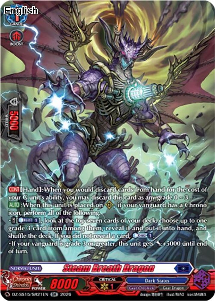 Steam Breath Dragon (SR)