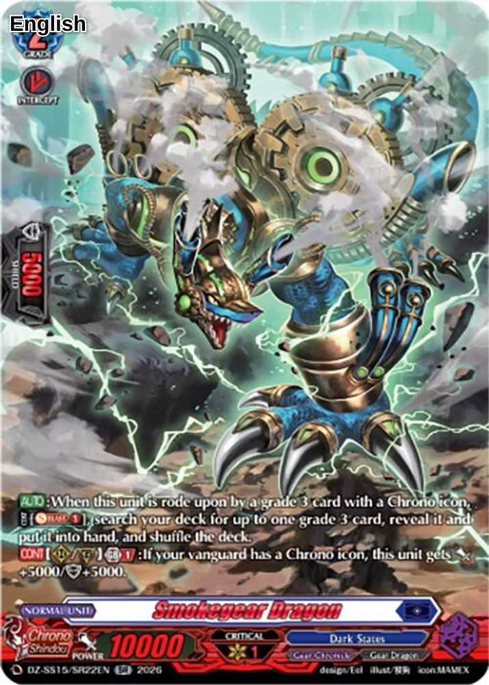 Smokegear Dragon (SR)