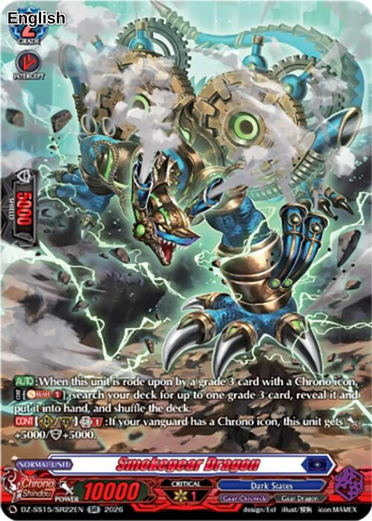 Smokegear Dragon (SR)