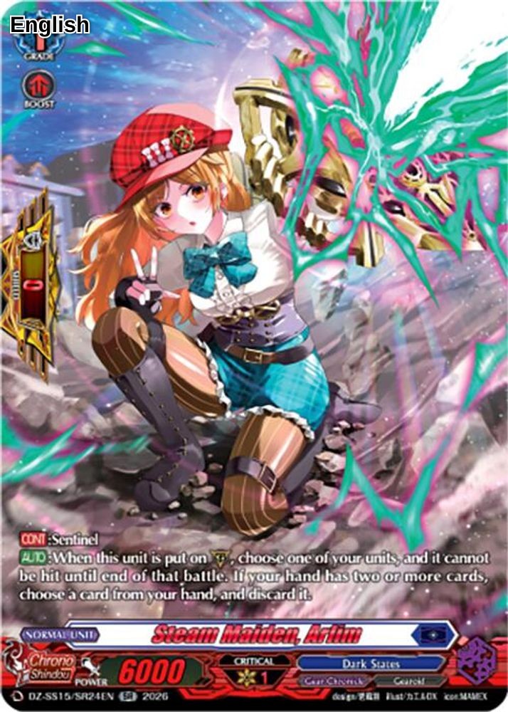 Steam Maiden, Arlim (SR)