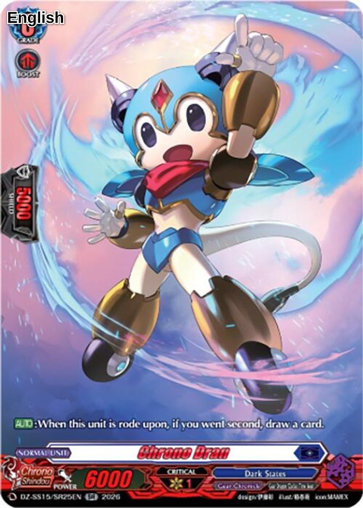 Chrono Dran (SR)
