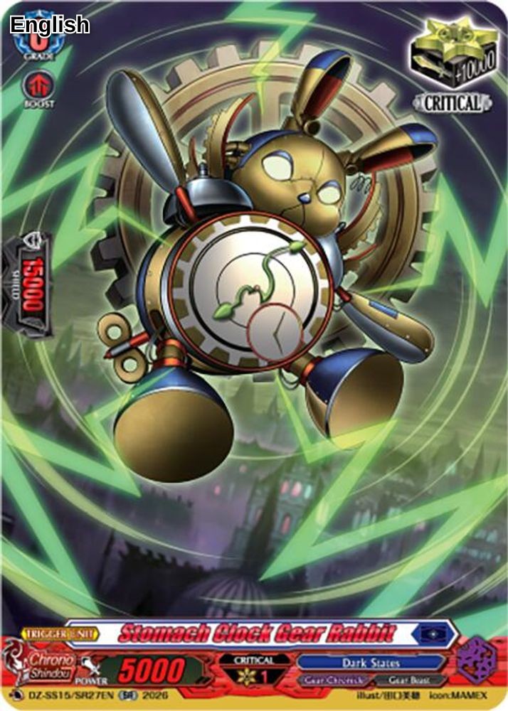 Stomach Clock Gear Rabbit (SR)