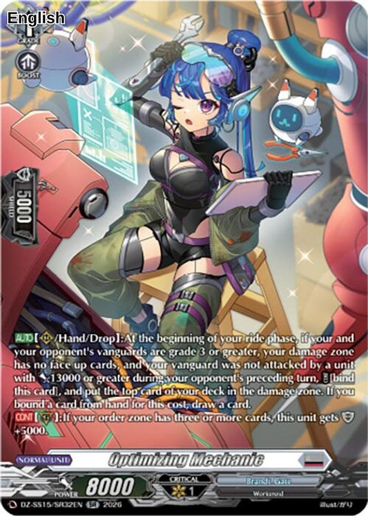 Optimizing Mechanic (SR)