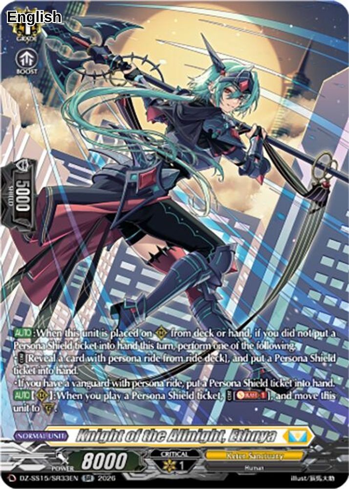 Knight of the Allnight, Ethnya (SR)