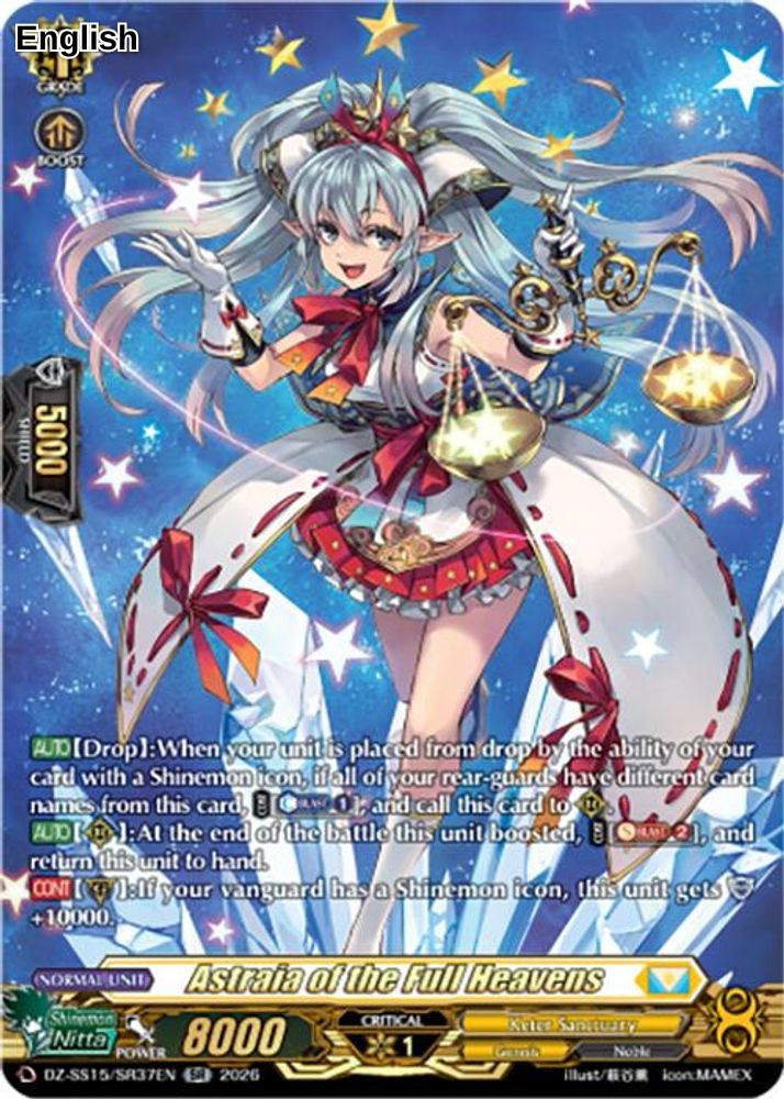 Astraia of the Full Heavens (SR)