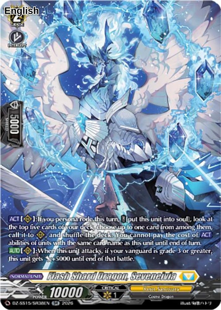 Flash Shard Dragon, Seveneivia (SR)