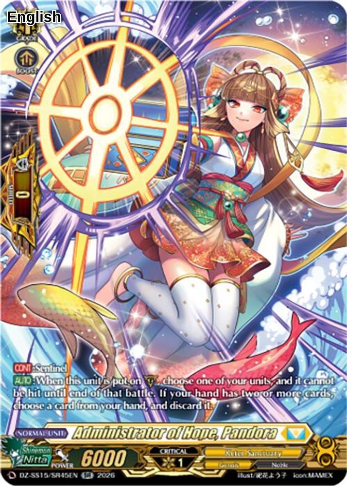 Administrator of Hope, Pandora (SR)